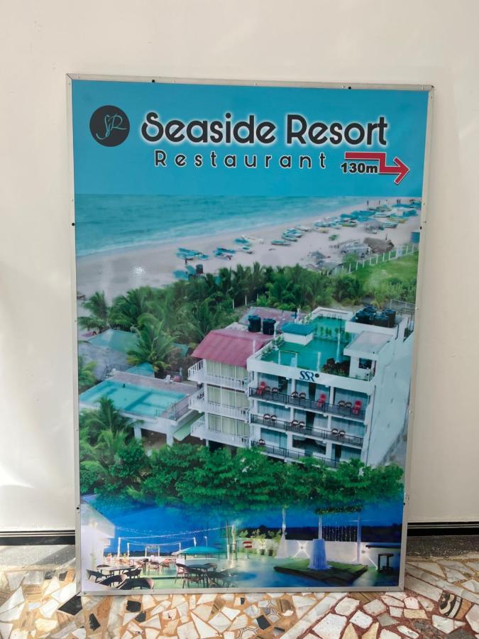 טרינקומאלה Seaside Resort מראה חיצוני תמונה